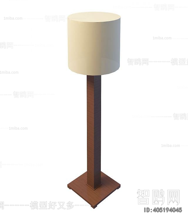 Modern Floor Lamp