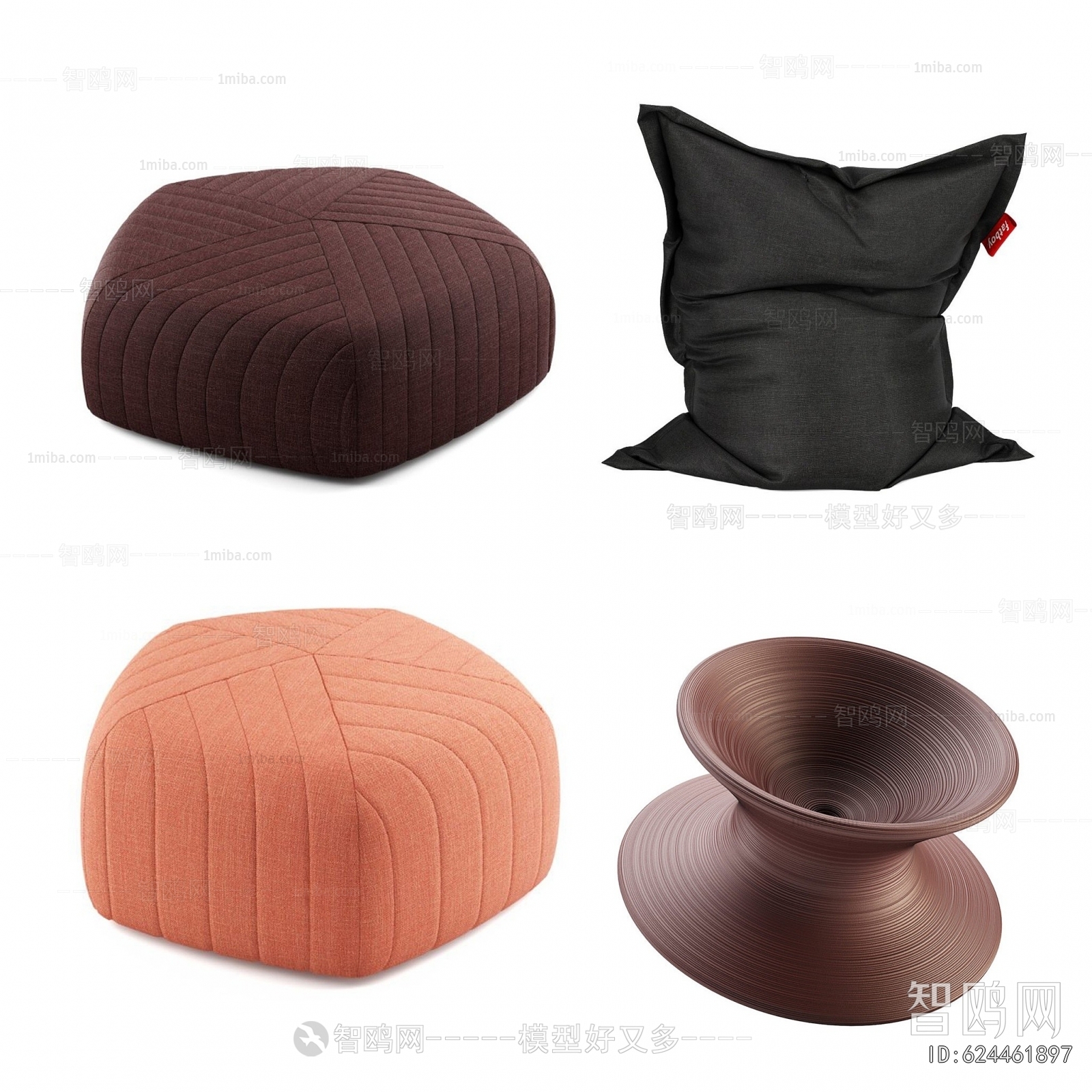 Modern Sofa Stool