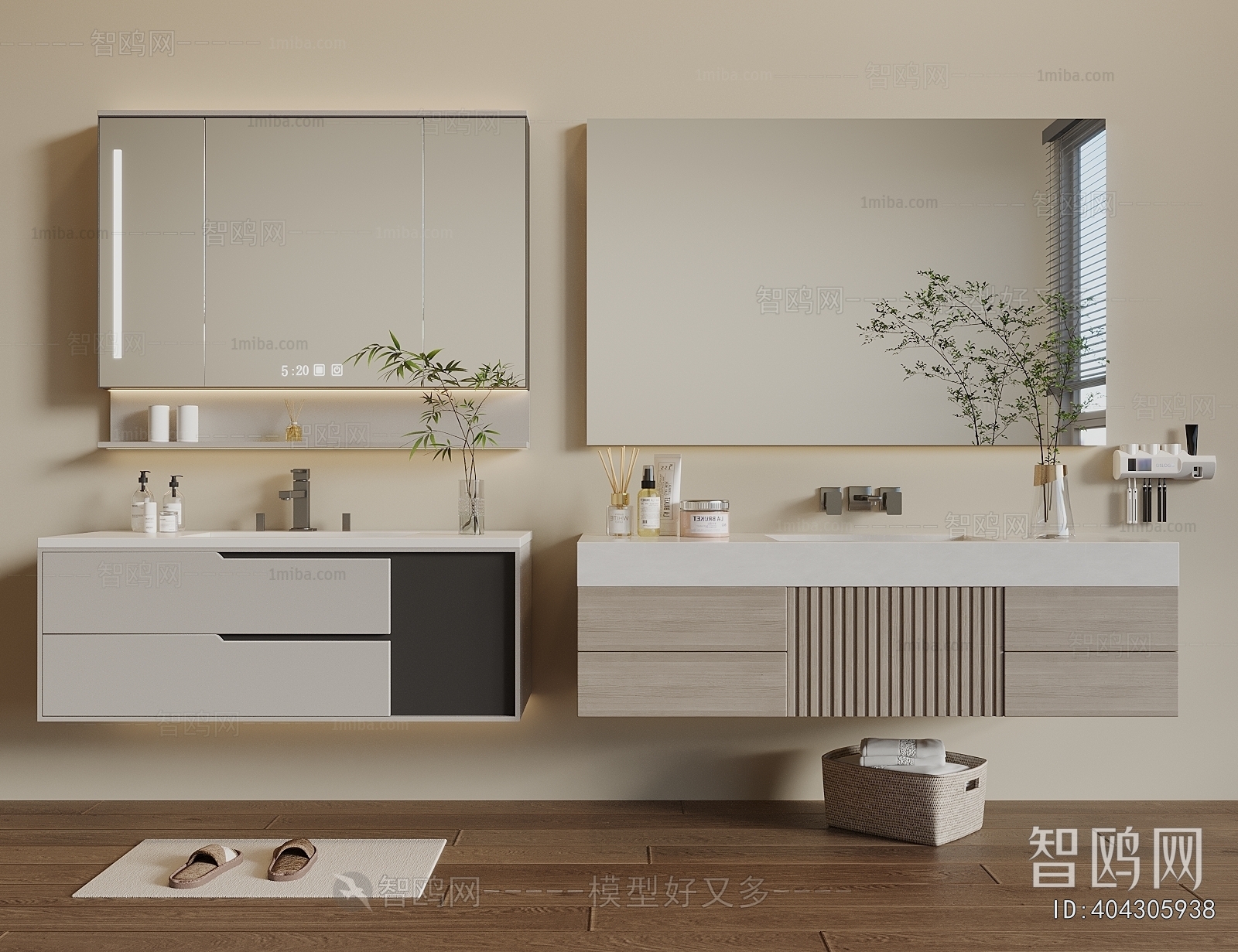 Modern Bathroom Cabinet