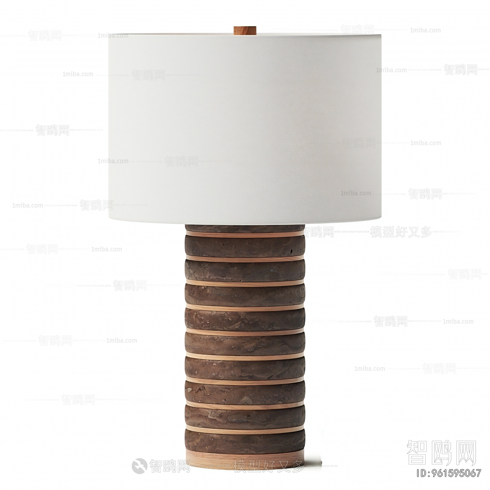 Modern Table Lamp