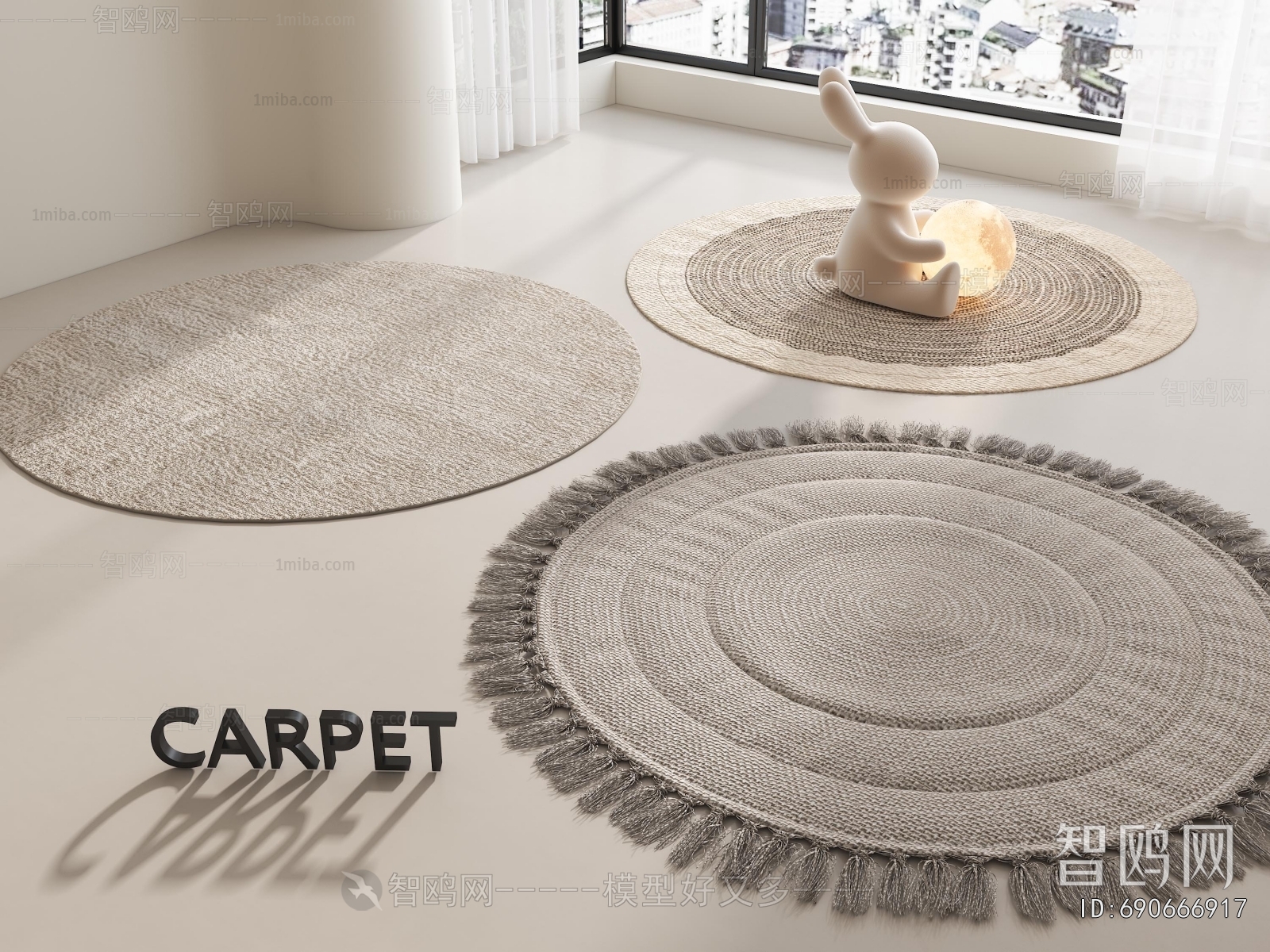 Modern Circular Carpet