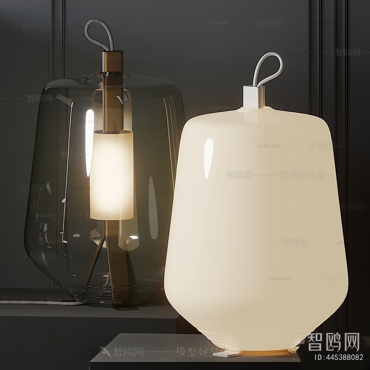 Modern Table Lamp