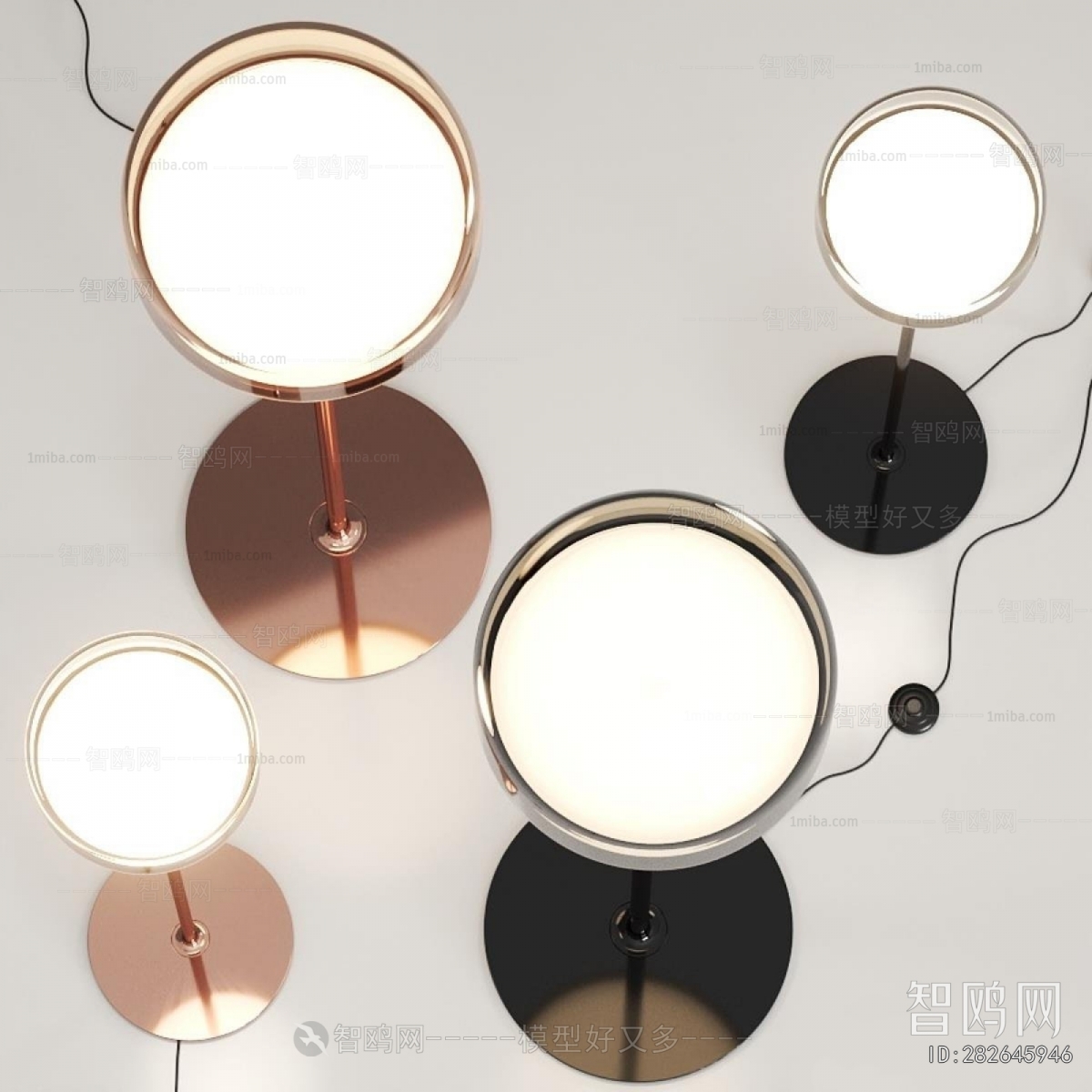Modern Floor Lamp