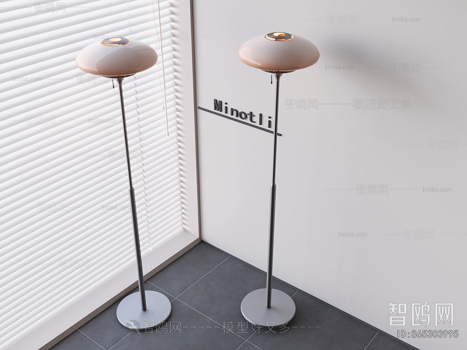 Modern Floor Lamp