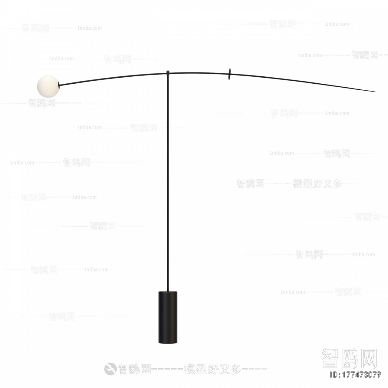Modern Floor Lamp