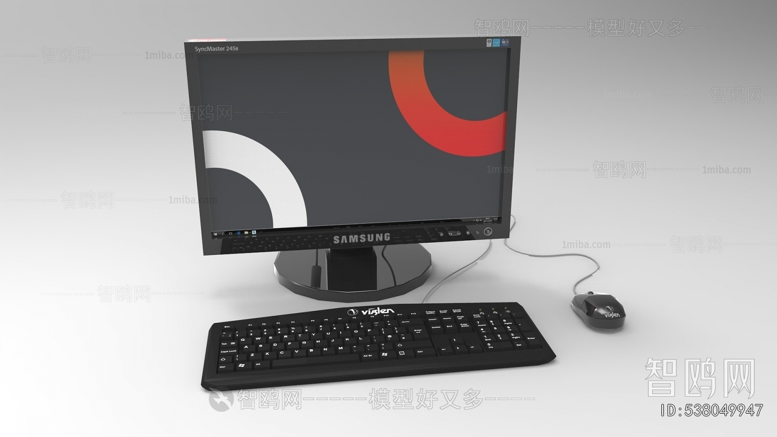 Modern Computer/Computer Screen