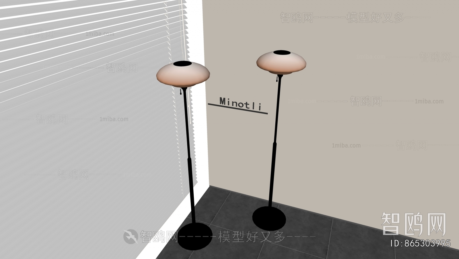 Modern Floor Lamp