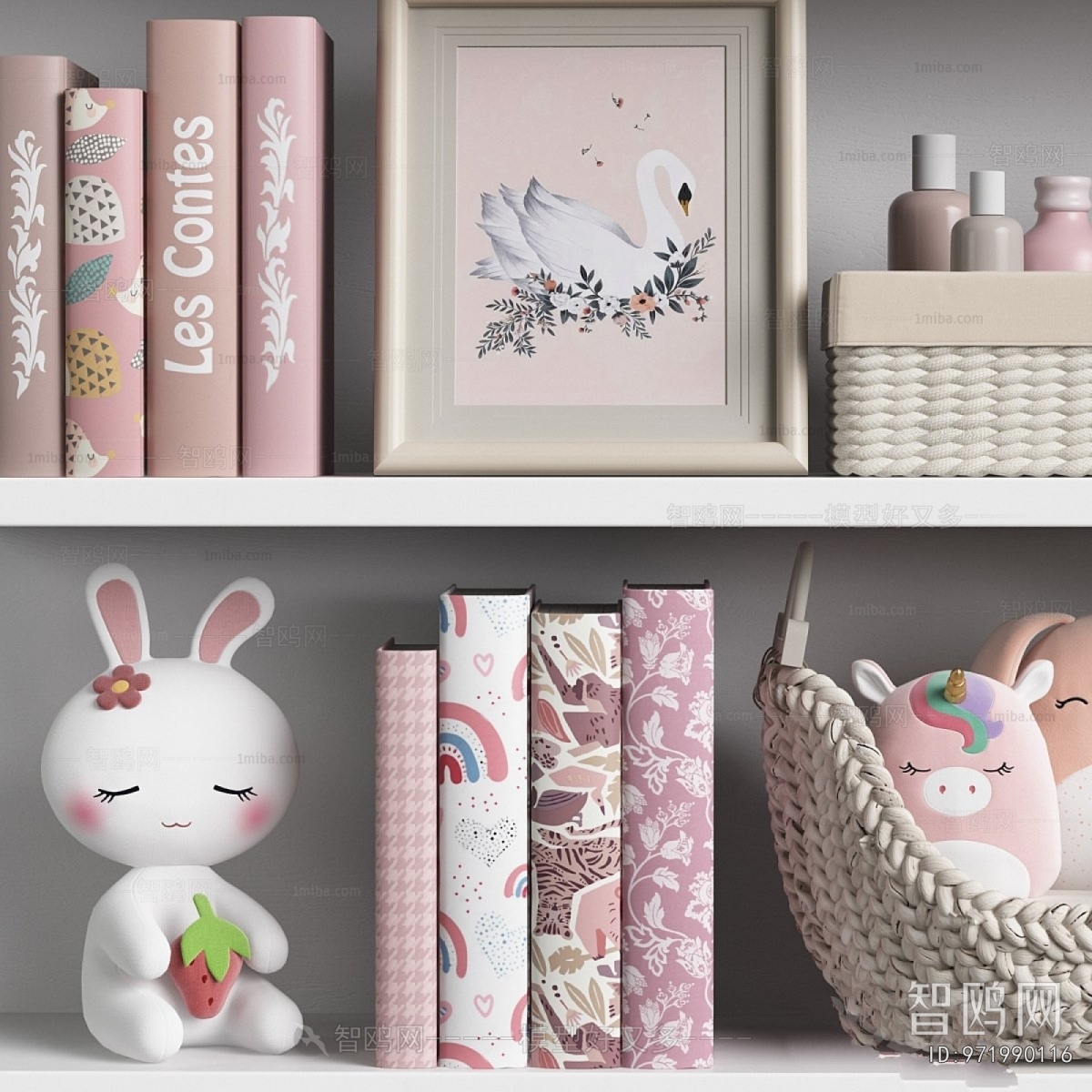 Modern Decorative Set