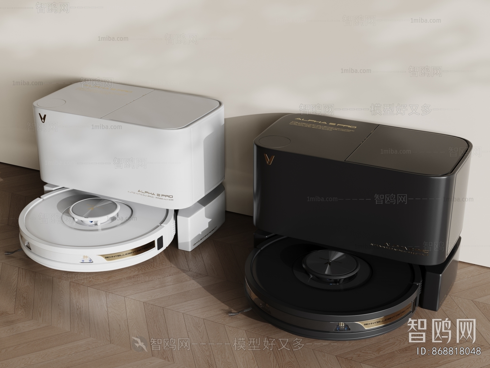 Modern Household Electrical Appliances