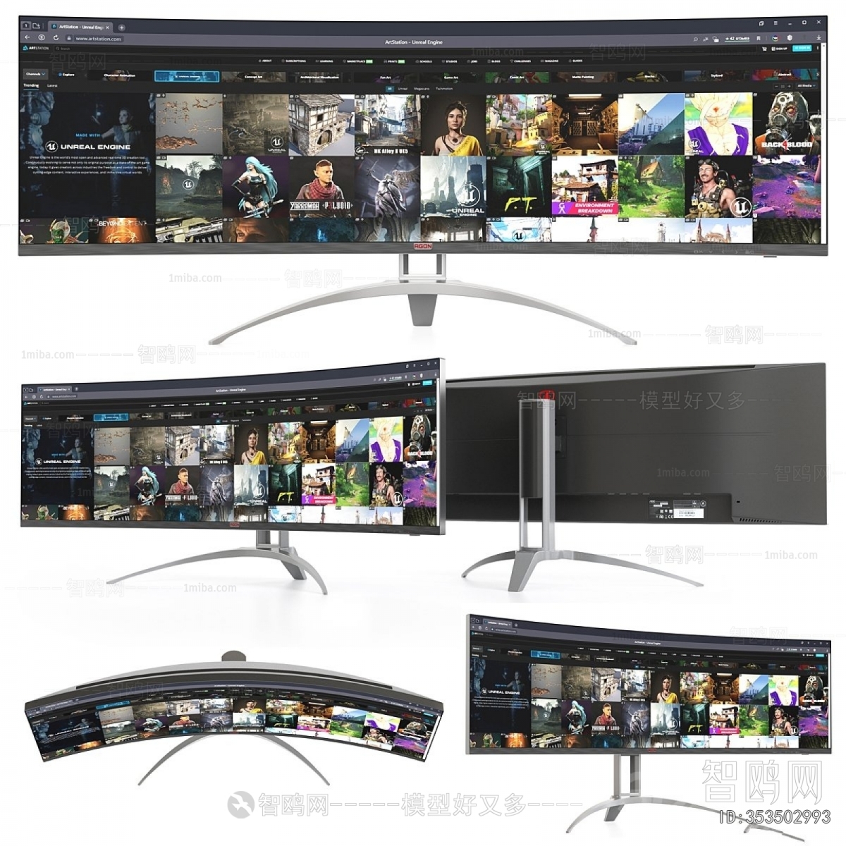 Modern Computer/Computer Screen