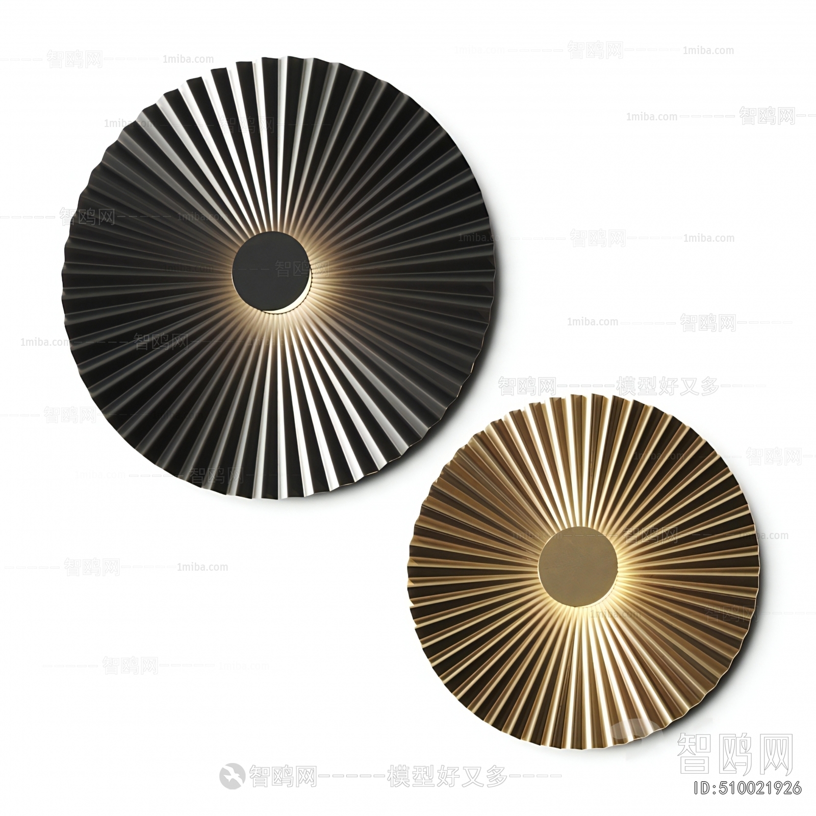 Modern Wall Lamp