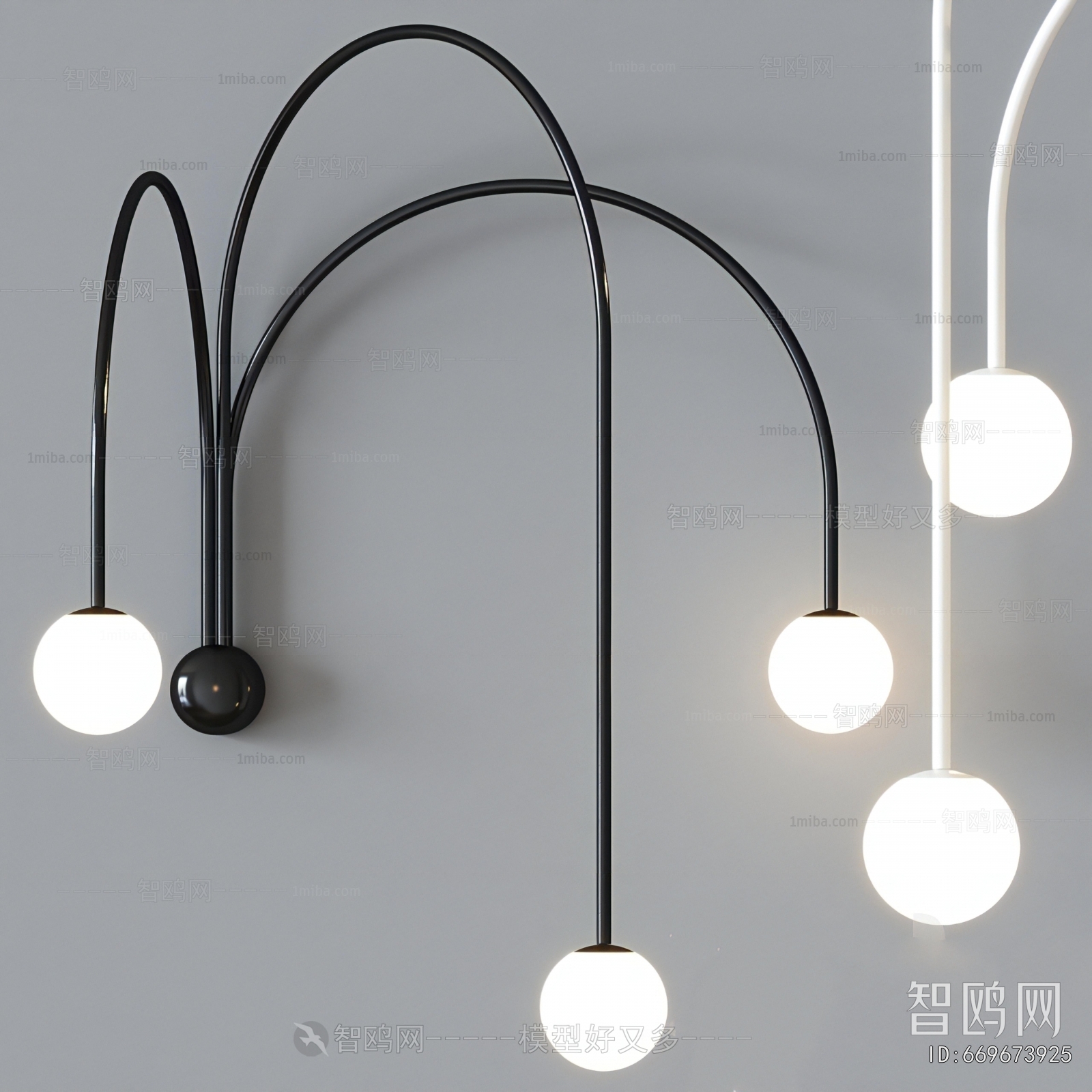 Modern Wall Lamp