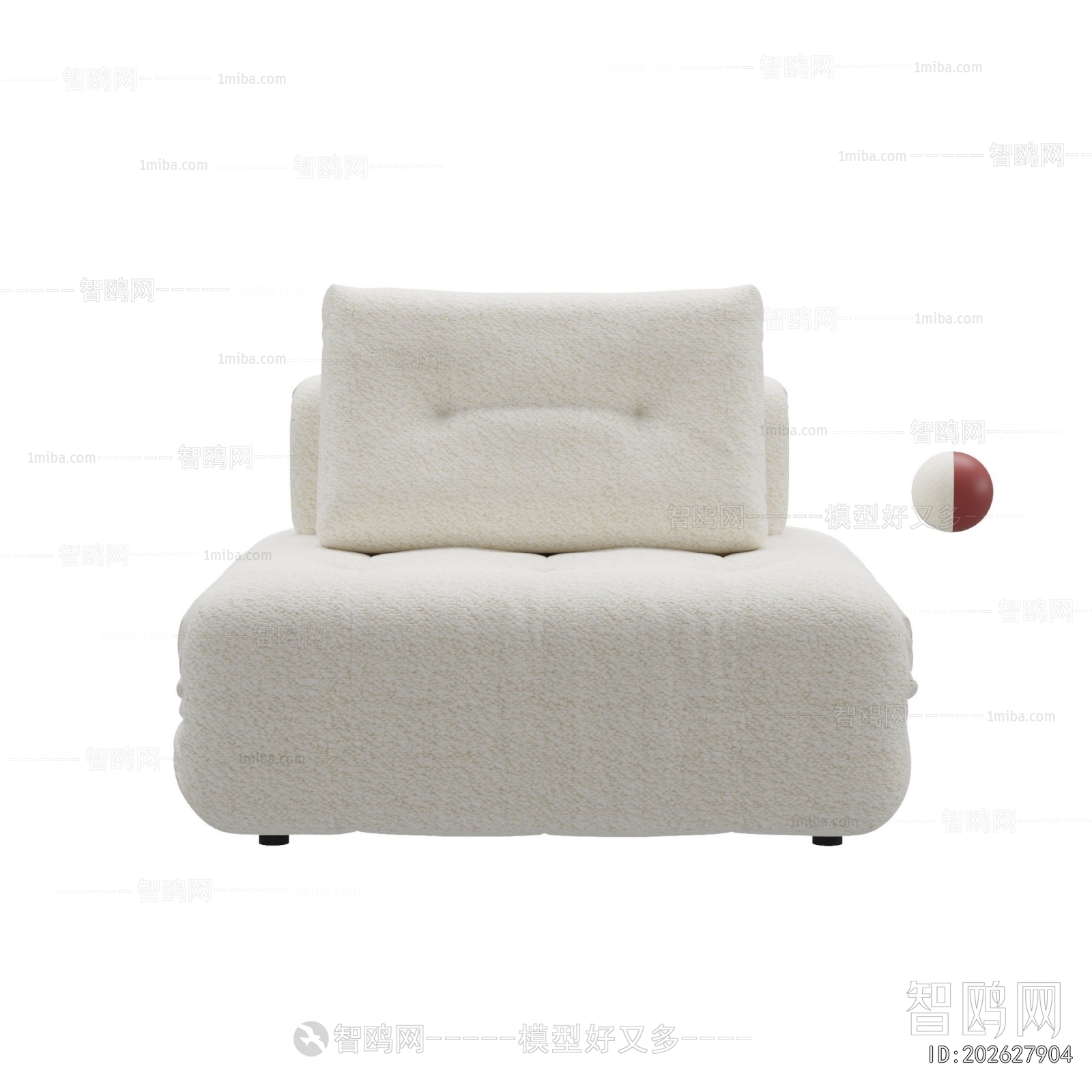 Modern Single Sofa