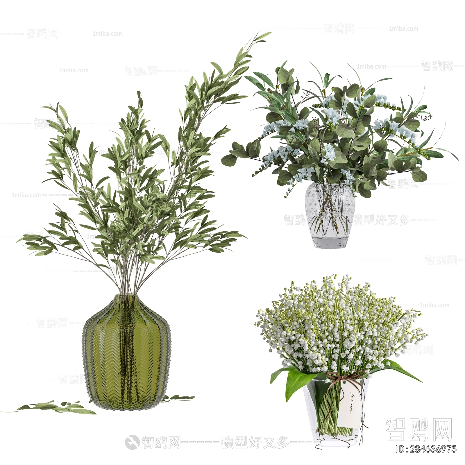 Modern Aquatic Green Plant