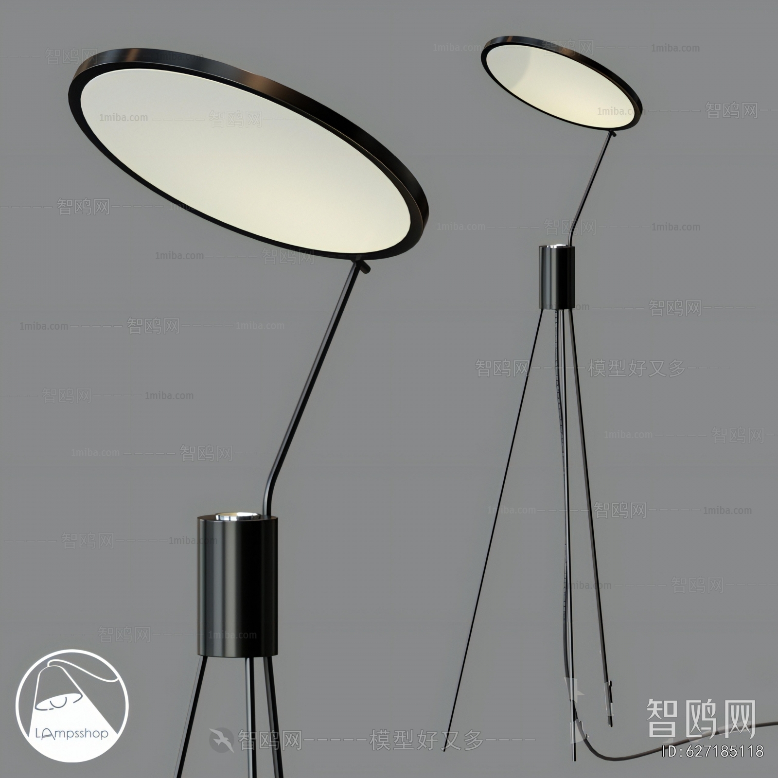 Modern Floor Lamp