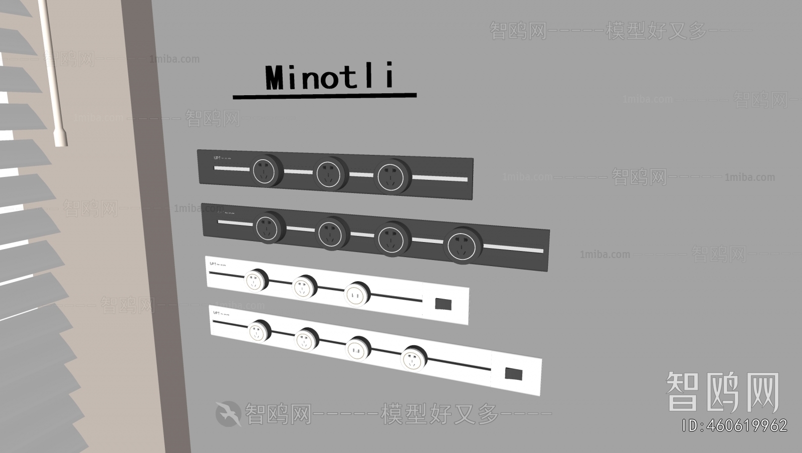 Modern Switch Socket Panel