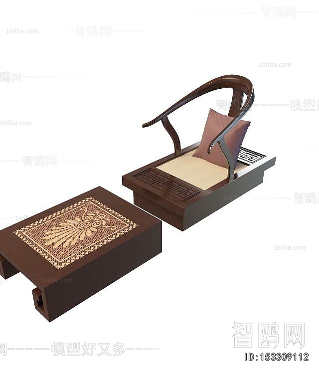 Chinese Style Recliner