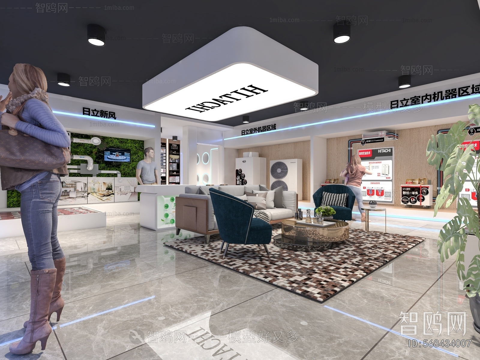 Modern Exhibition Hall