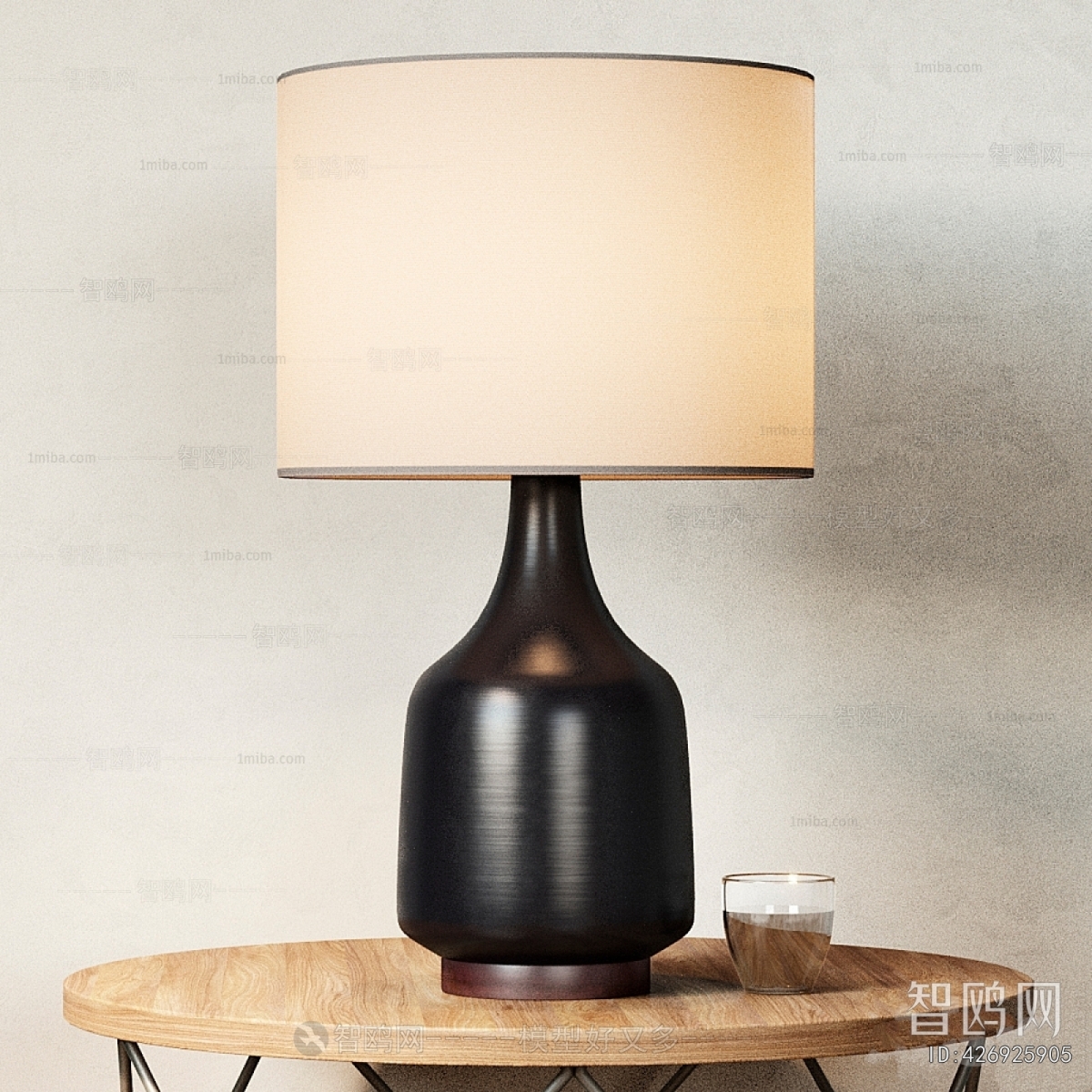 Modern Table Lamp