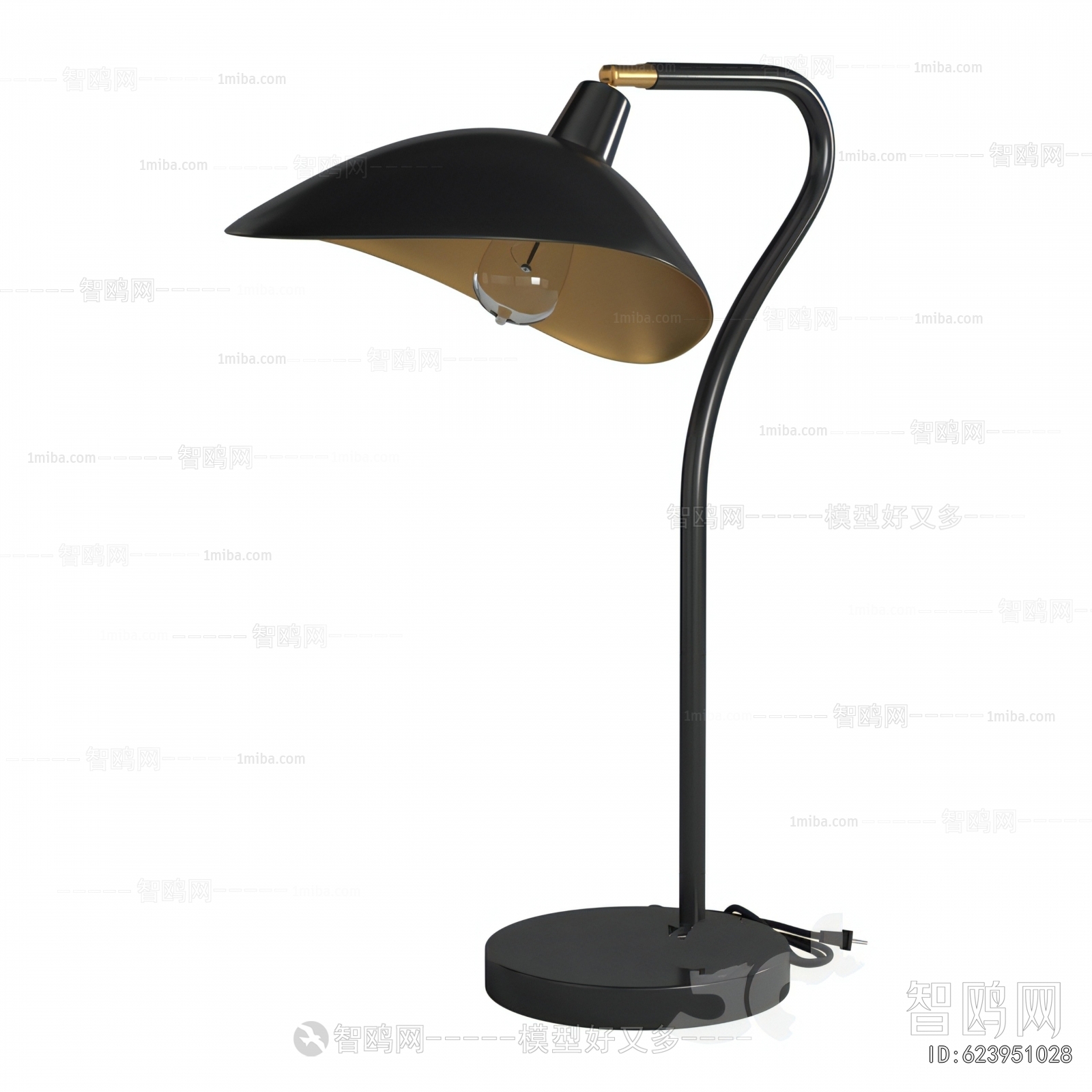 Modern Table Lamp