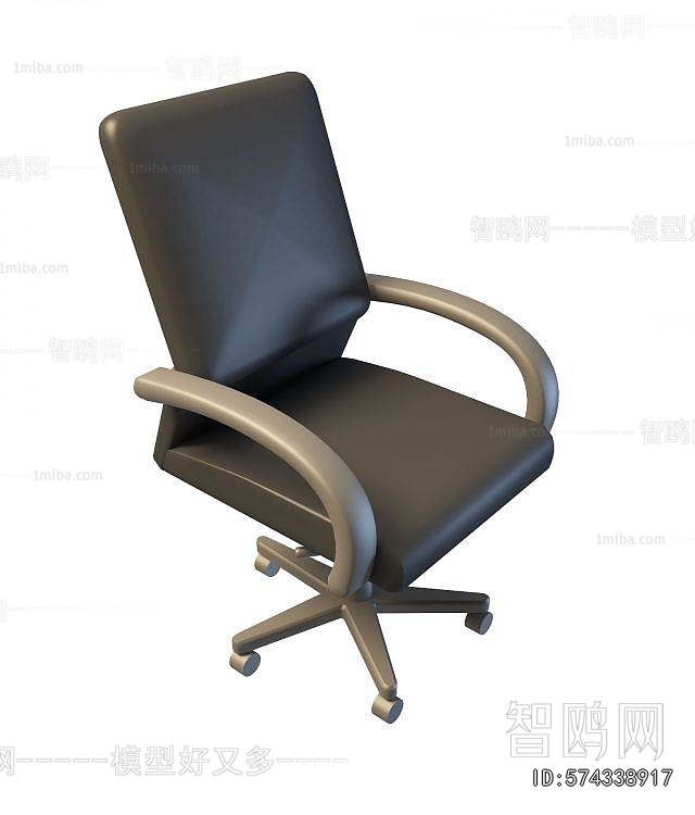 Modern Office Chair