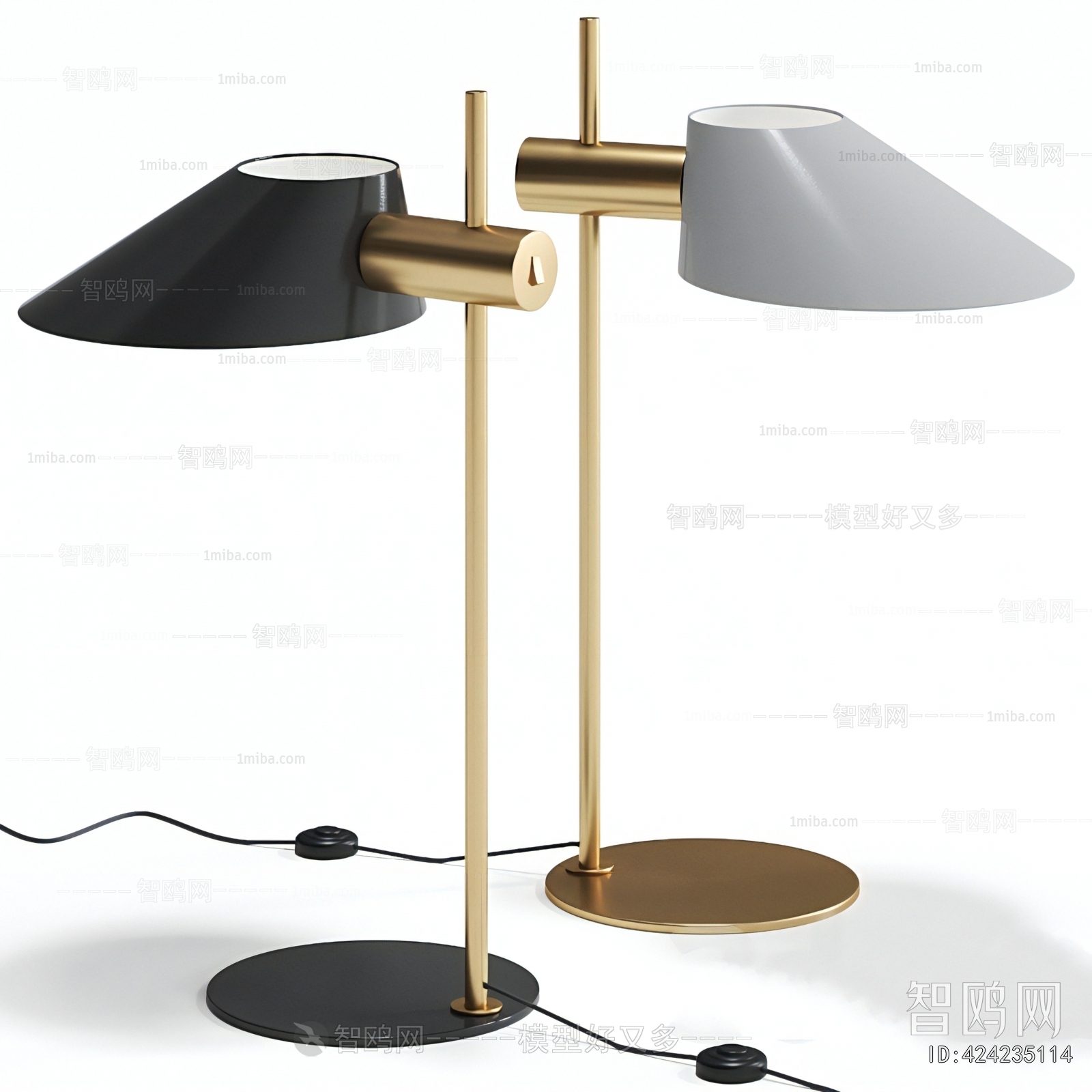 Modern Table Lamp
