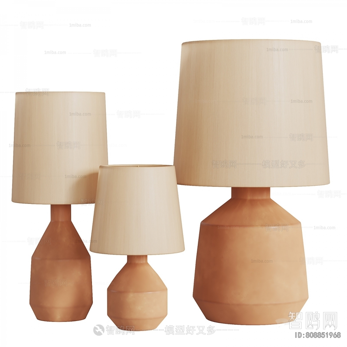 Modern Table Lamp