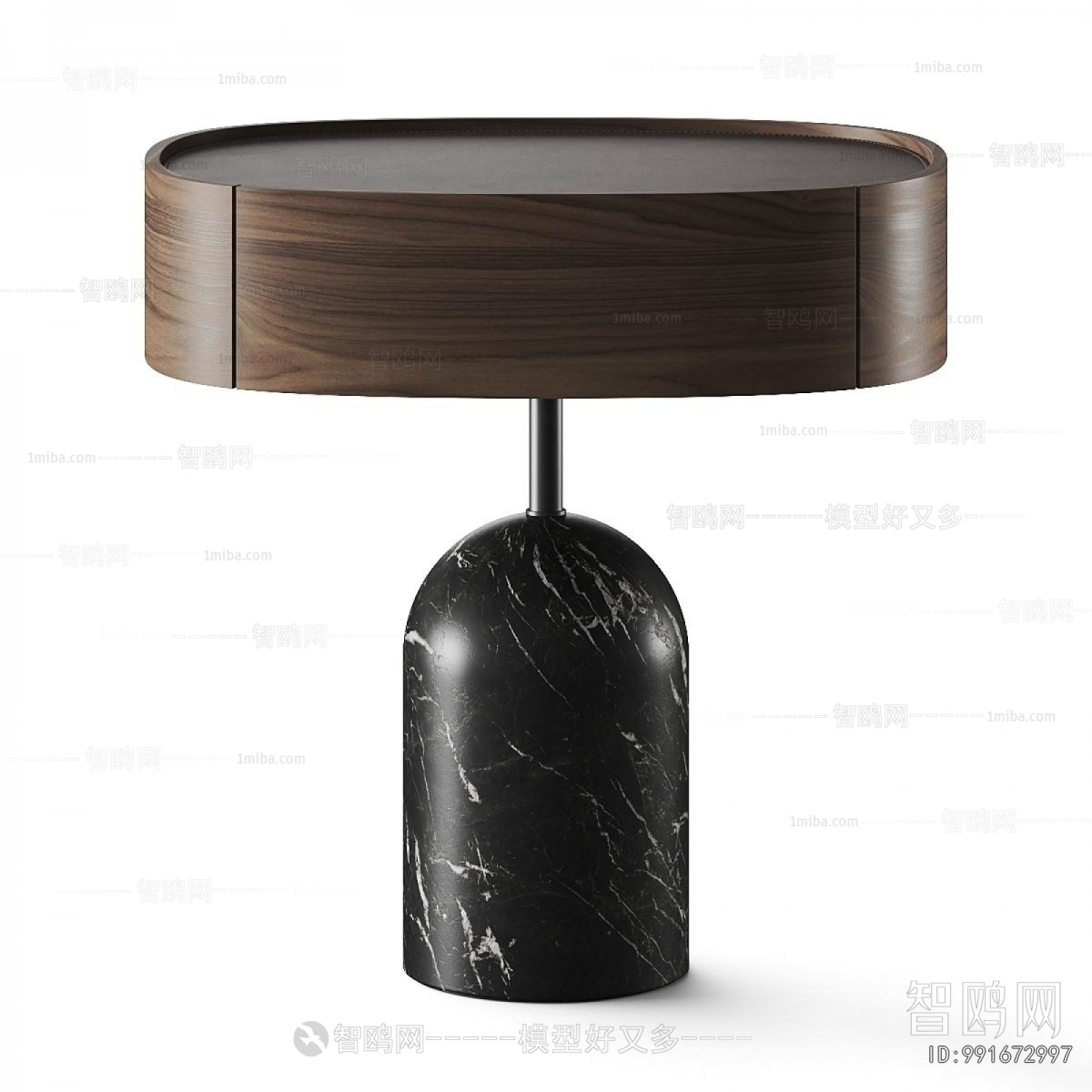 Modern Table Lamp