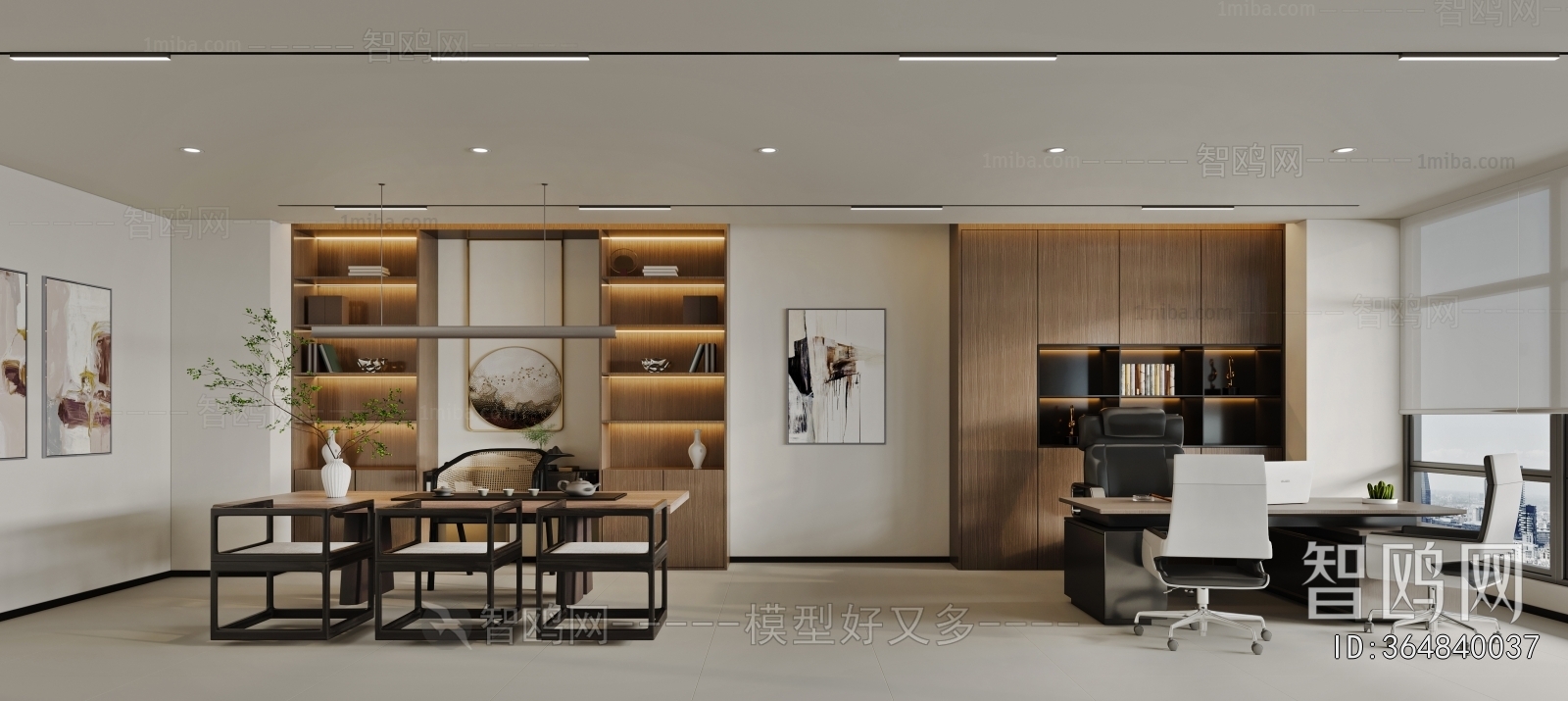 Modern Manager's Office