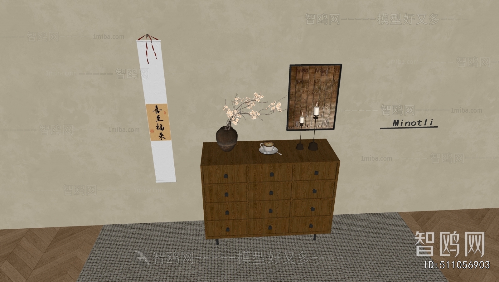 New Chinese Style Side Cabinet