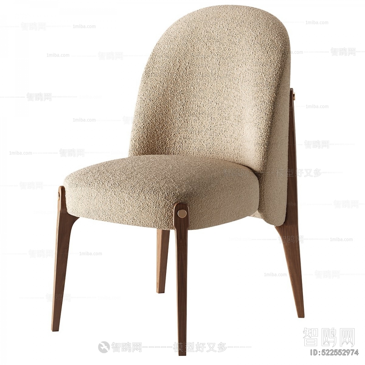 Modern Dining Chair