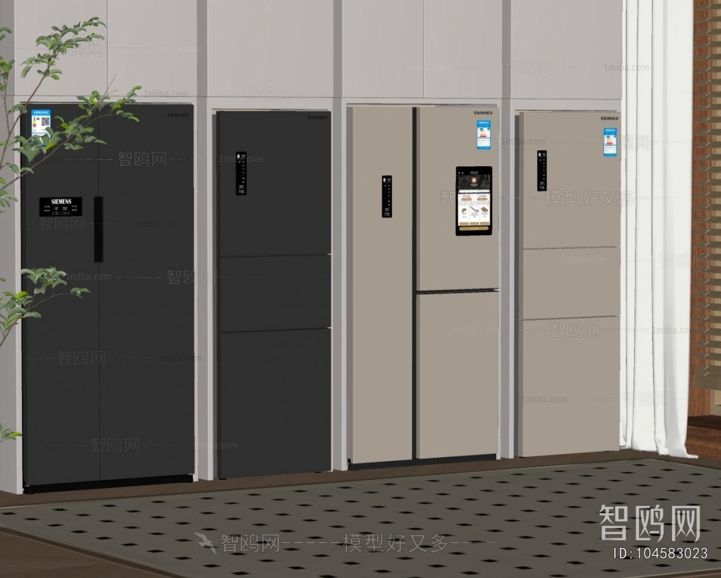 Modern Home Appliance Refrigerator