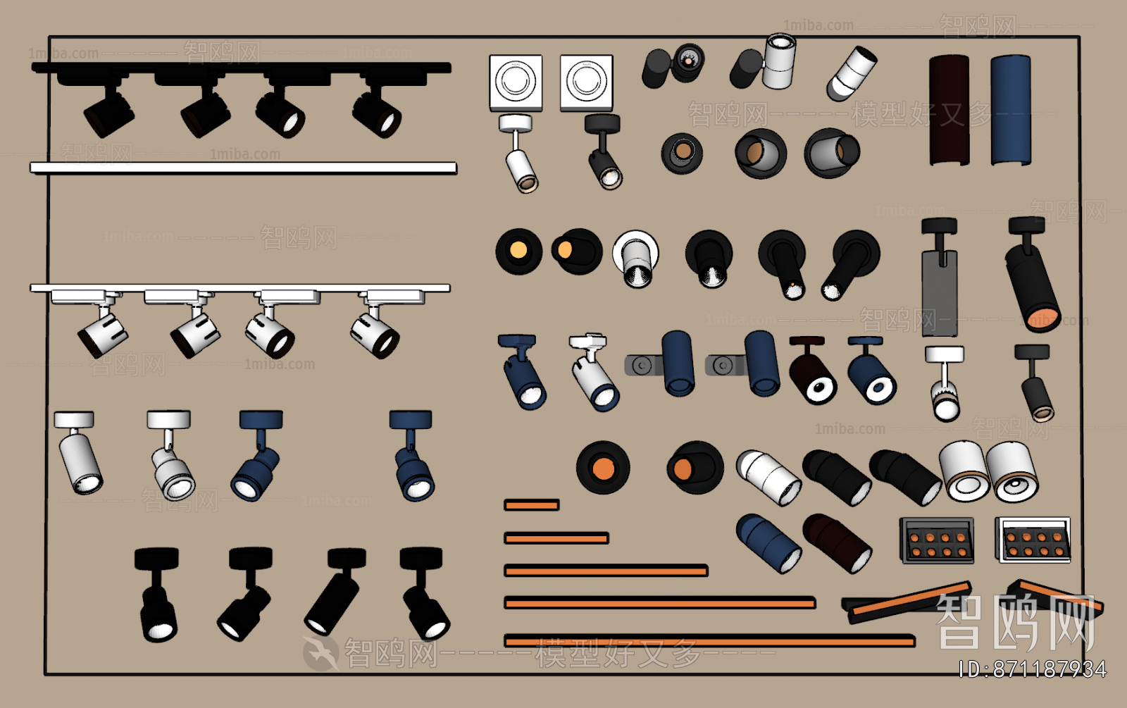 Modern Track Spotlights