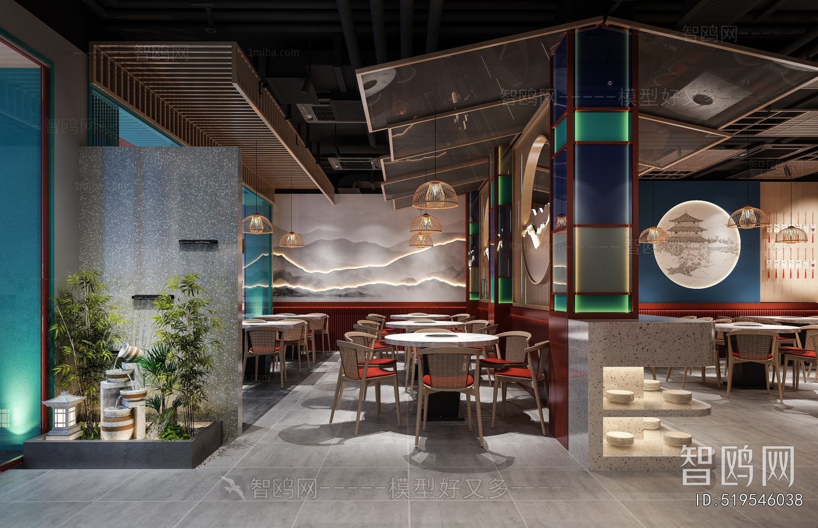 New Chinese Style Restaurant