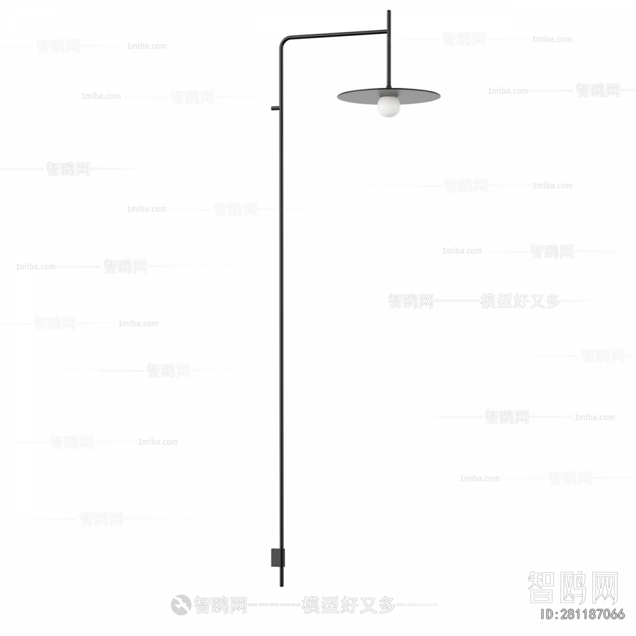 Modern Wall Lamp