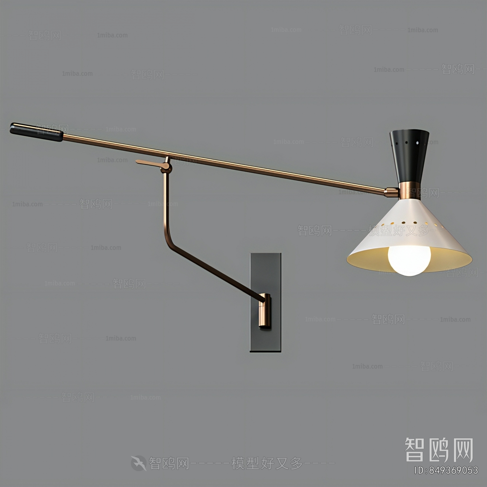 Modern Wall Lamp