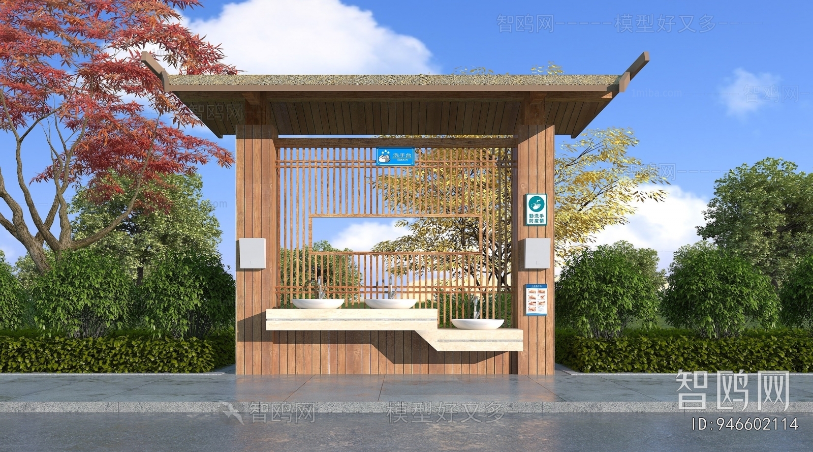 New Chinese Style Other