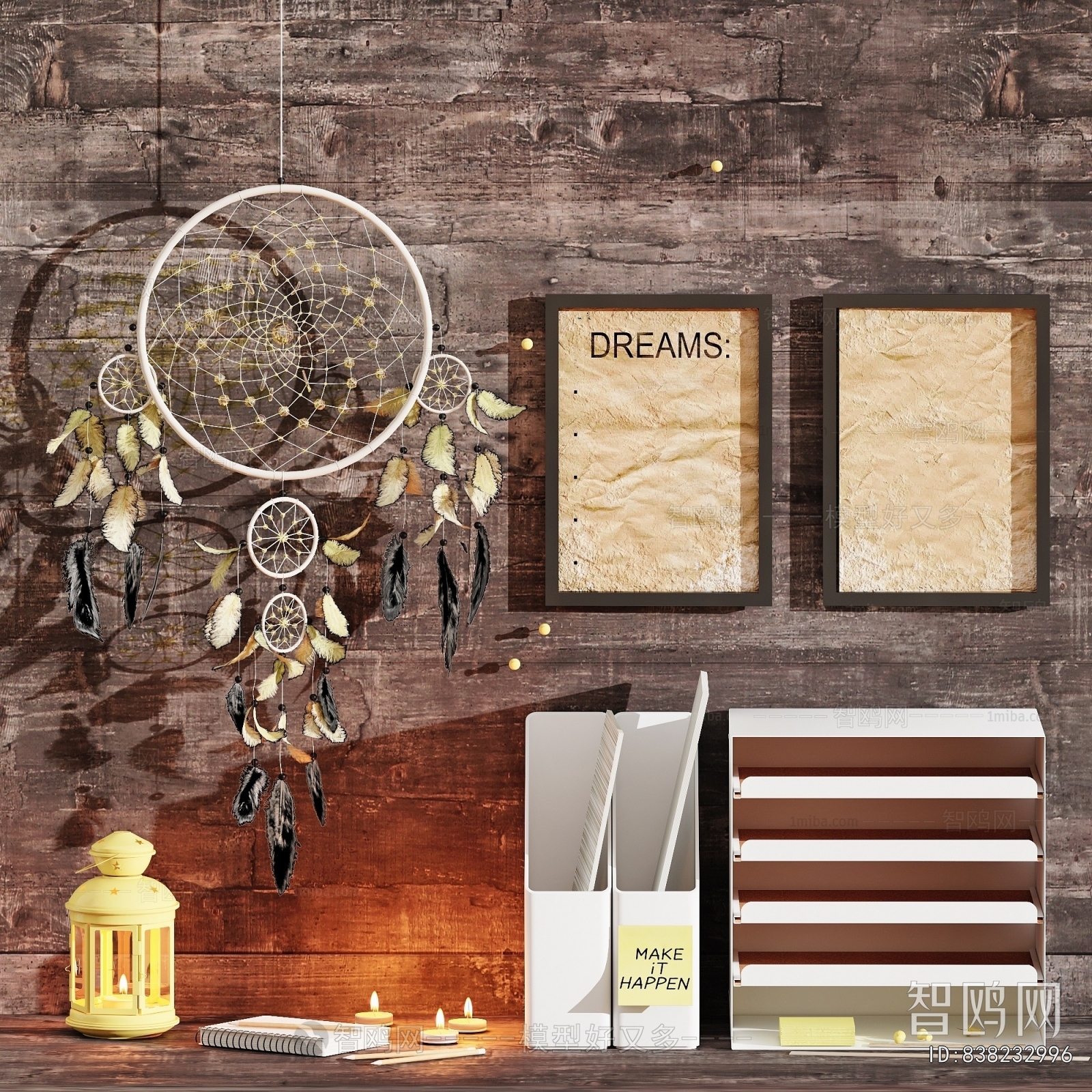 Modern Decorative Set