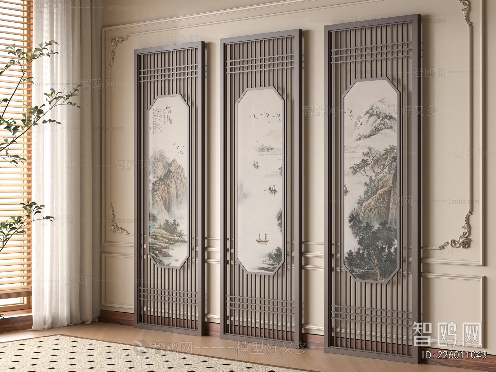 New Chinese Style Partition