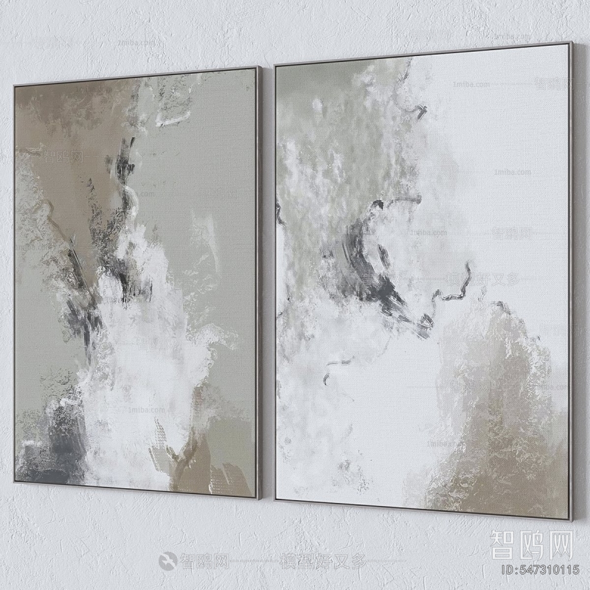 Modern Picture Frame