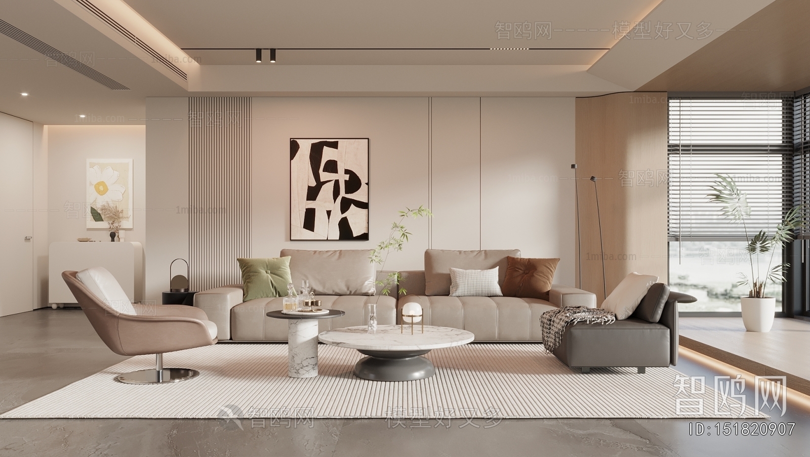Modern A Living Room