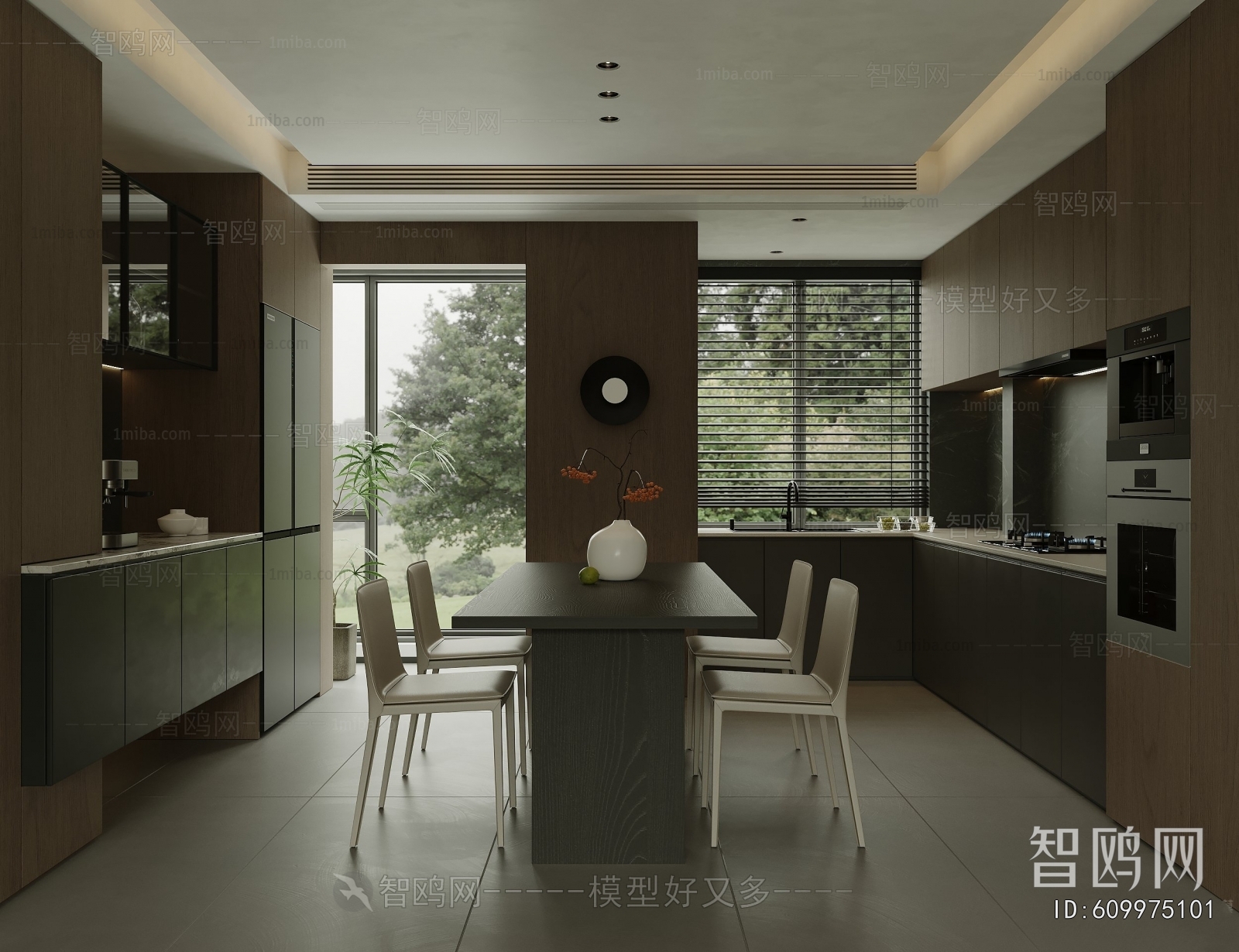 Modern Dining Room
