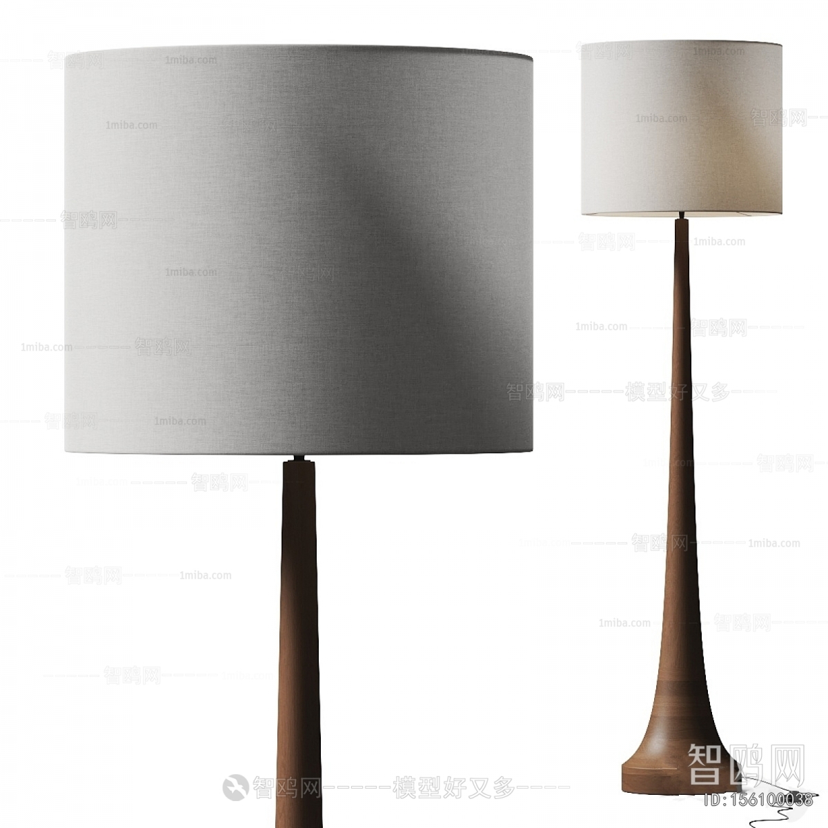 Modern Floor Lamp