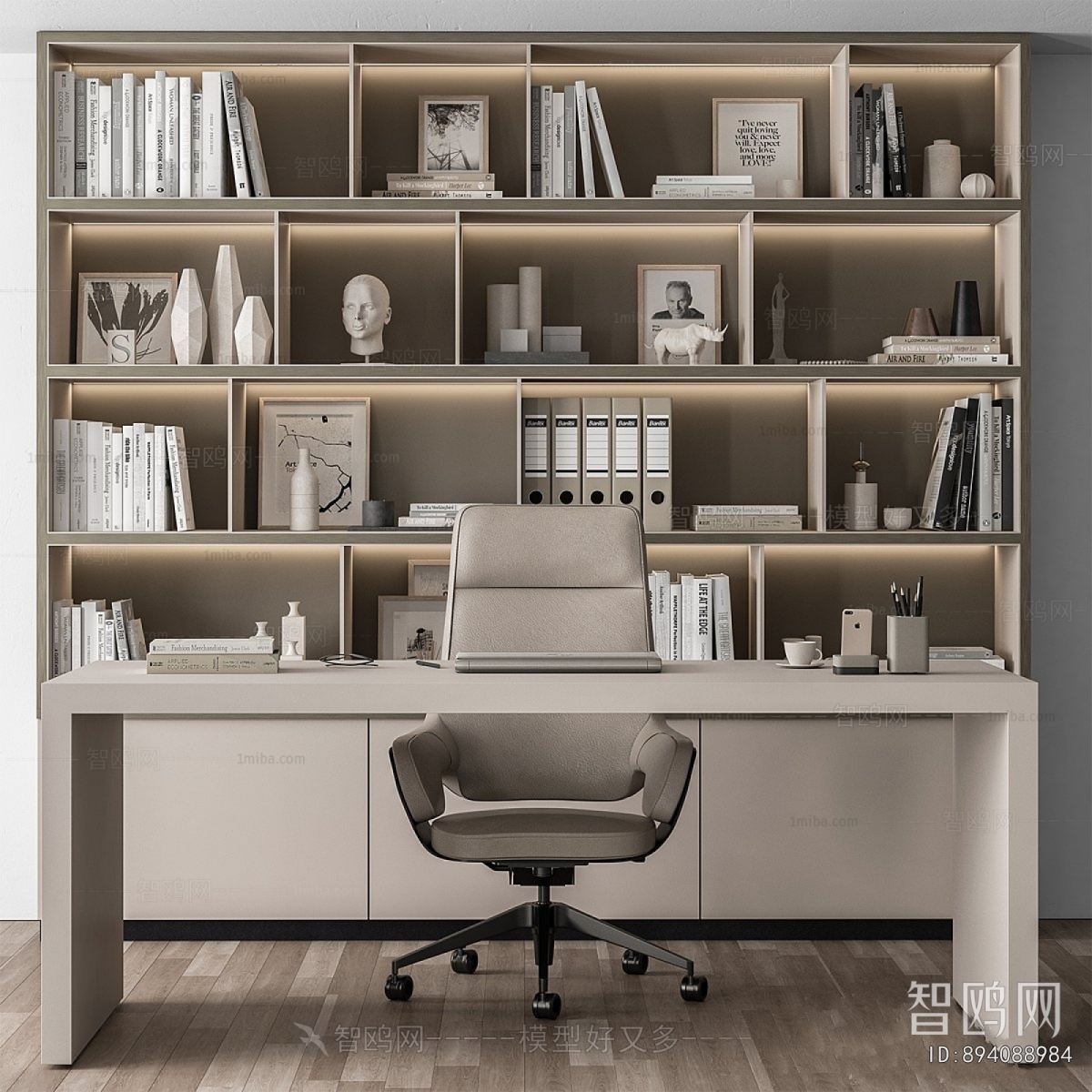 Modern Office Desk And Chair