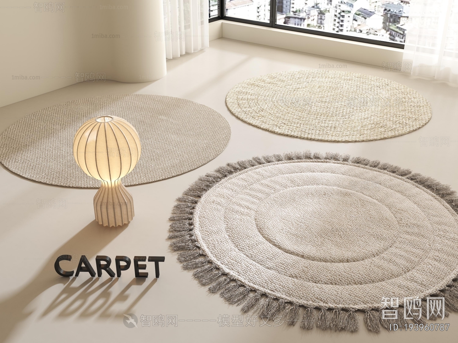 Modern Circular Carpet