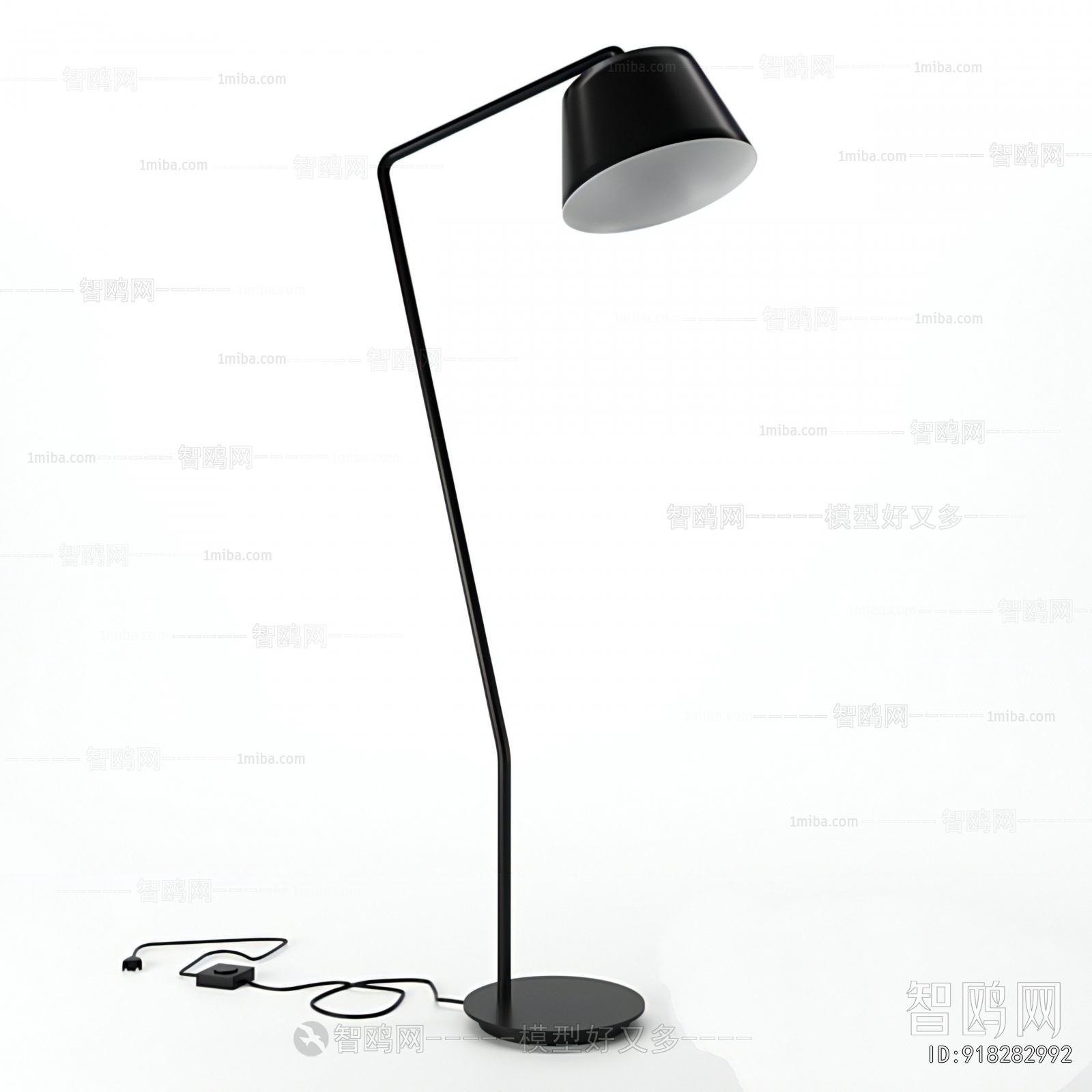 Modern Floor Lamp