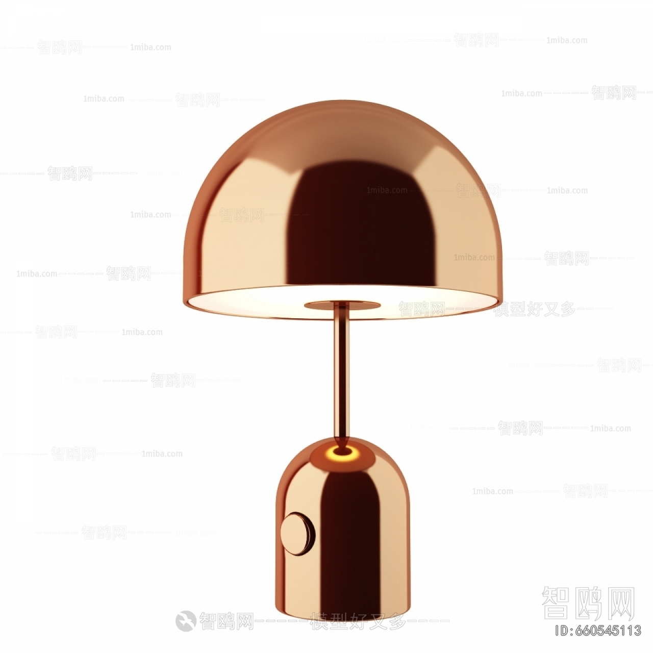 Modern Table Lamp