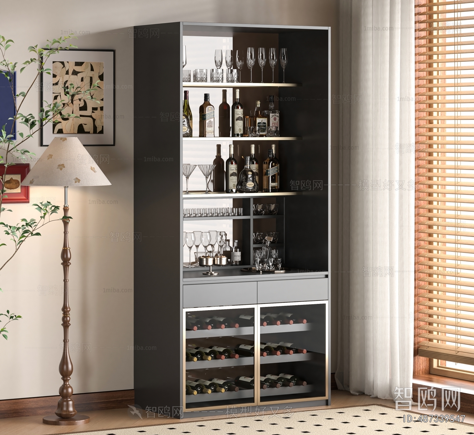 Modern Wine Cabinet