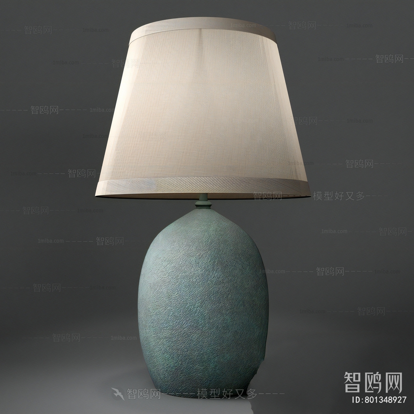 Modern Table Lamp