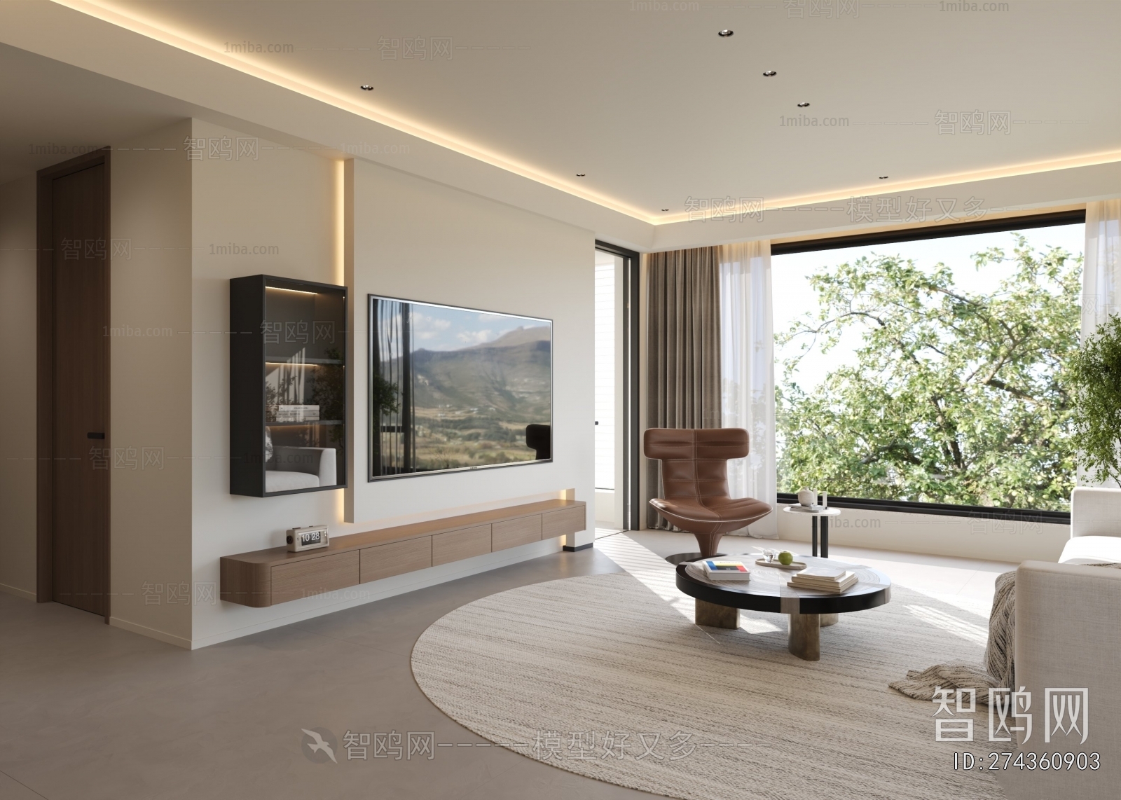 Modern A Living Room